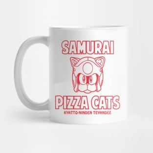 Samurai Pizza Cats Mug